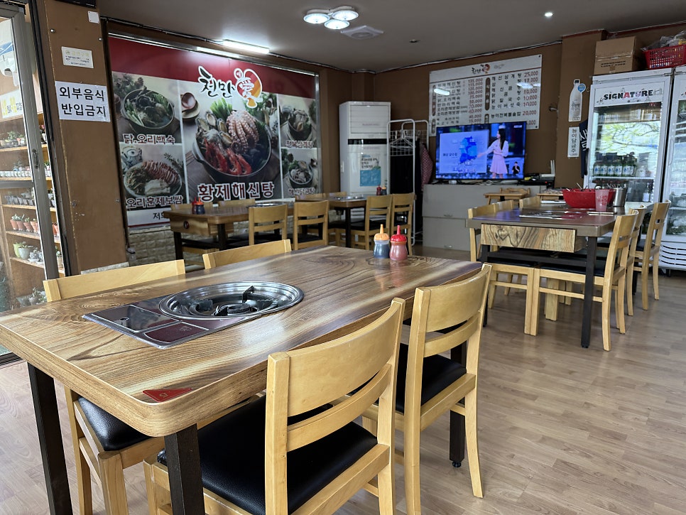 천만애 사진 6