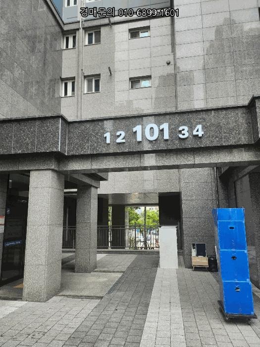  부산 동래구 사직동 핵심 입지, 사직아시아드 쌍용더플래티넘 고층 아파트 경매로 특별한 투자의 기회를 잡으세요 2025타경2148