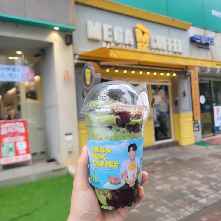 [메가커피] '말차 젤라또 팥빙 파르페' 후기