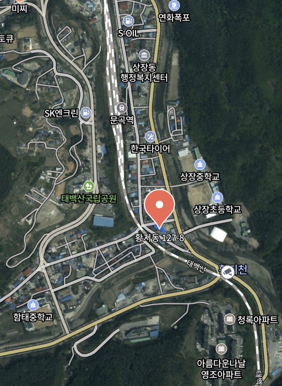 육일공업사 사진 1