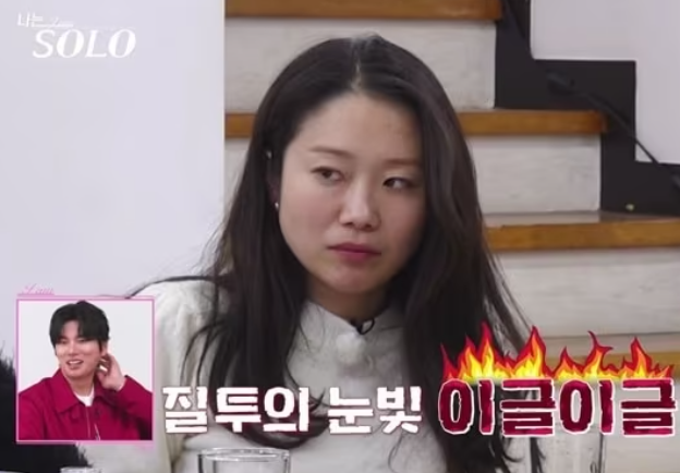   나는 솔로 31기 경수 영숙 순자 삼각관계 질투 대폭발 사건