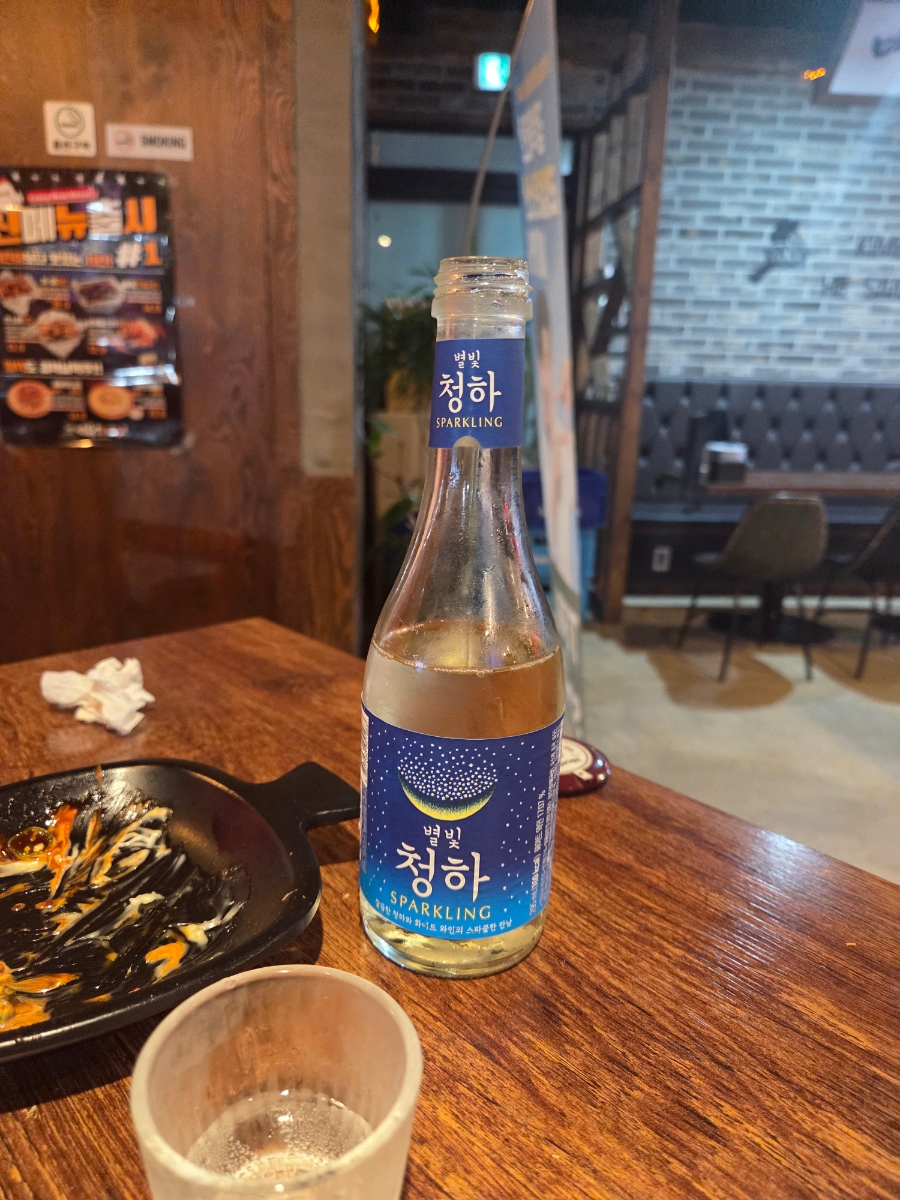 김복남맥주 원주기업도시점 사진 5