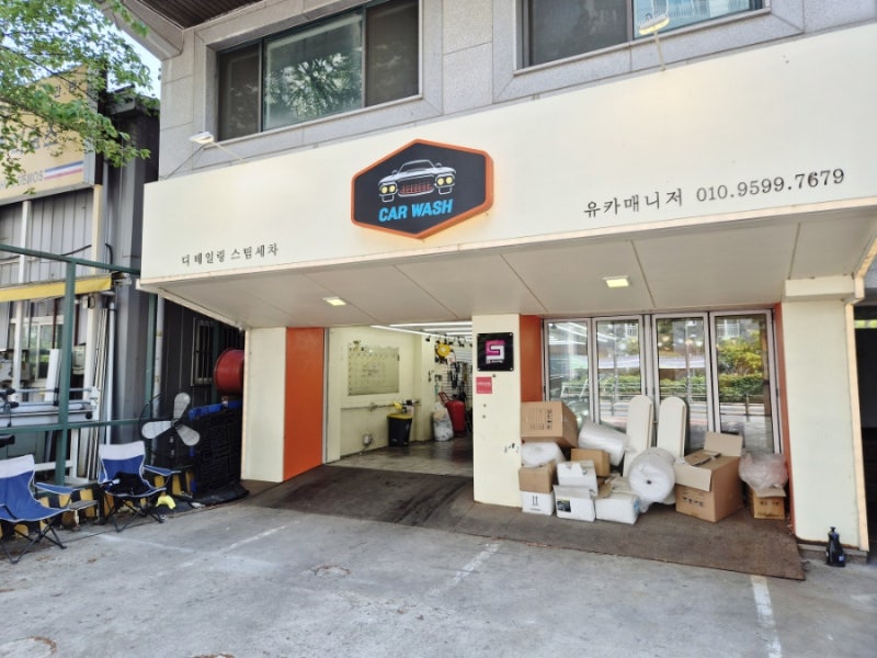 사진 6