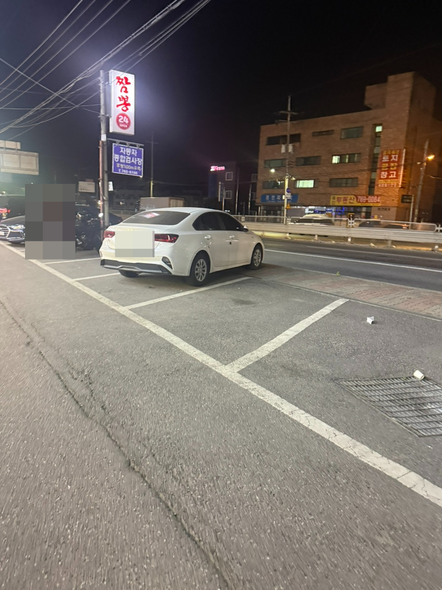 뽕사부 광주오포점 사진 1