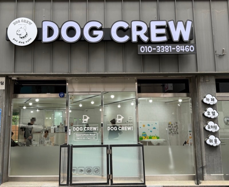 사진 4