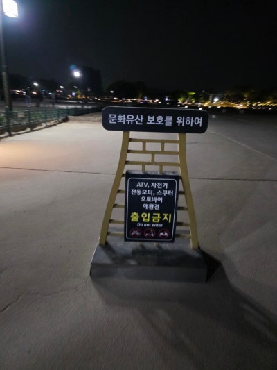 사진 10