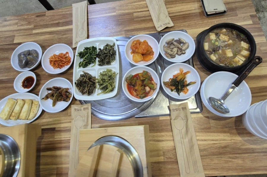 평창산채밥상 사진 2