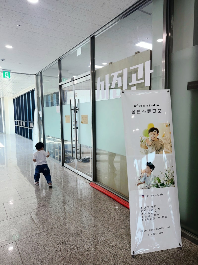 사진 6