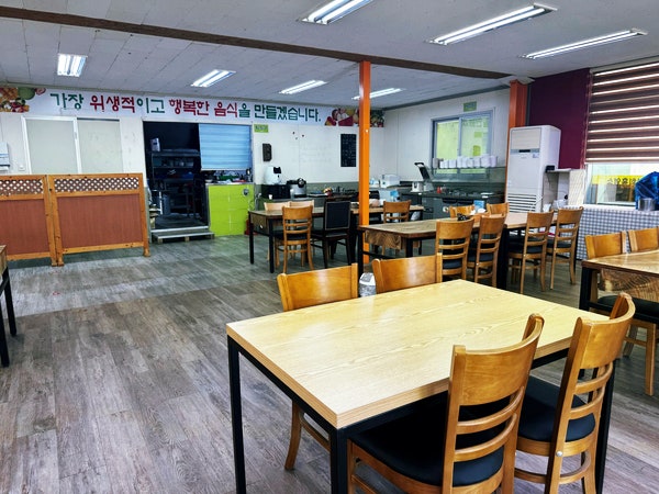 창희흑염소 사진 6