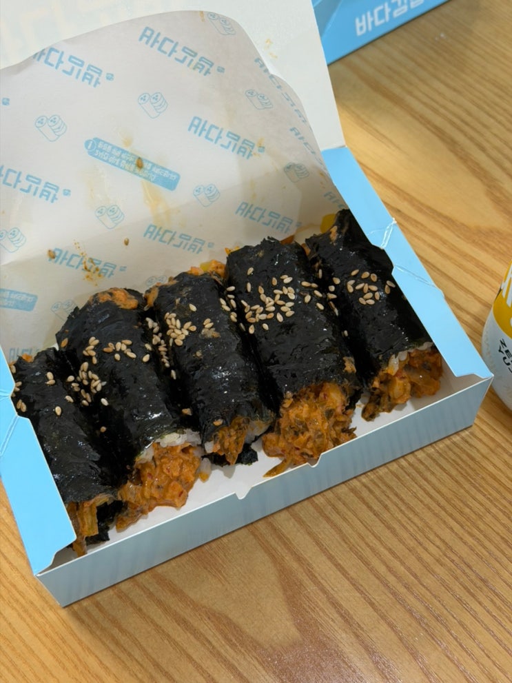  여수 맛집 추천 바다김밥 돌산직영점