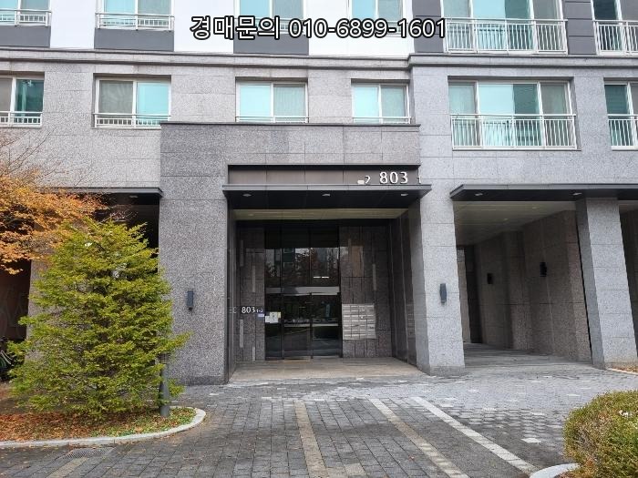  김포 한강신도시의 심장, 운양역 역세권 대단지! 모담공원을 내 집 정원처럼 누리는 한강신도시 운양역 푸르지오 아파트 경매, 시세보다 저렴하게 소유할 마지막 기회 2024타경5475