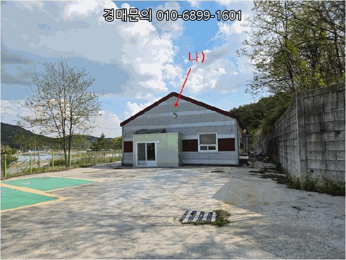  경기도 포천시 창수면 왕복 2차선 도로 접한 대형 공장 경매, 1회 유찰로 5억 가까이 저렴해진 사업 확장 최적의 기회 2025타경72151
