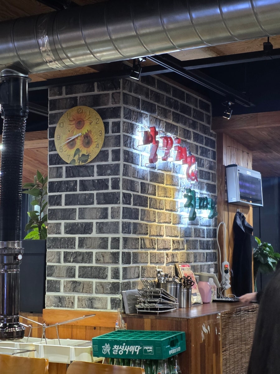 첨밀밀양꼬치 함덕점 사진 3