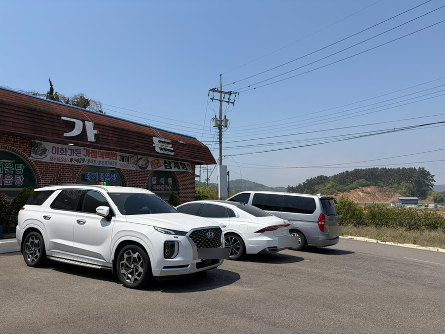 이화가든 사진 3