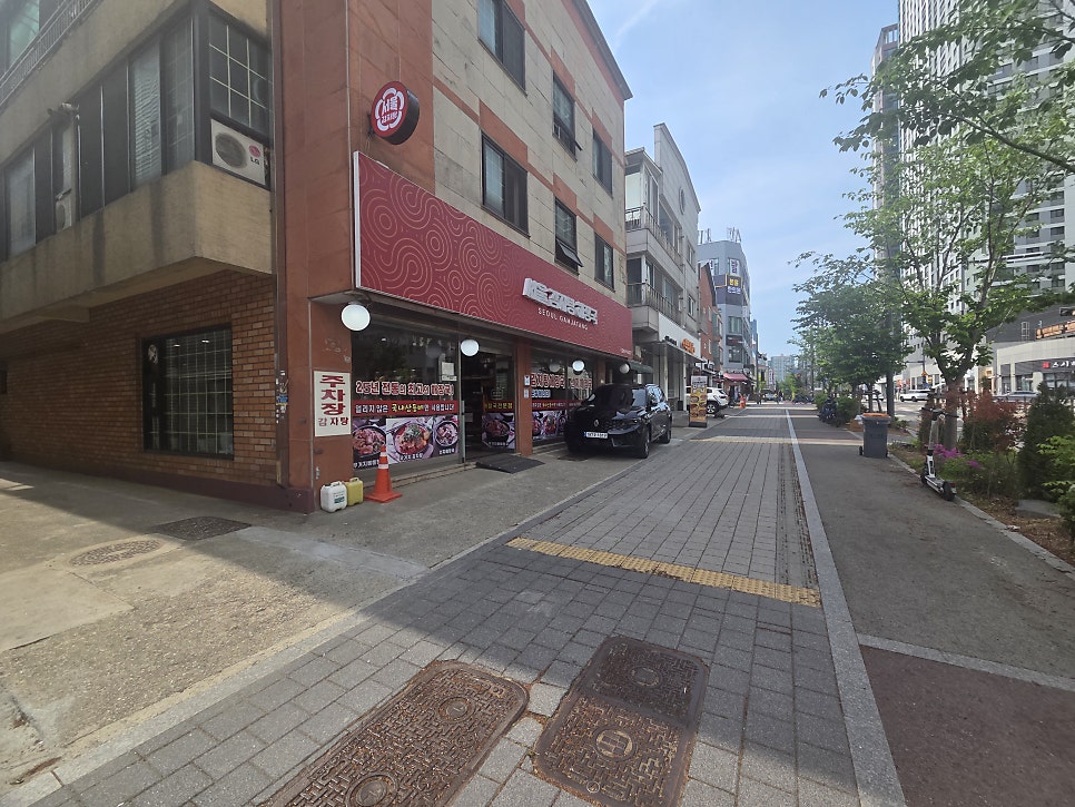 서울감자탕해장국 사진 4