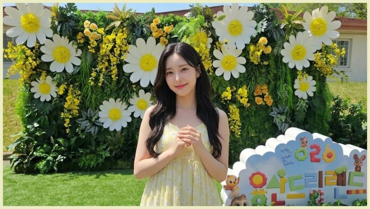  어린이날 행사, 아직도 예약창만 보시나요? '노예약' 서울 가볼만한곳 BEST5