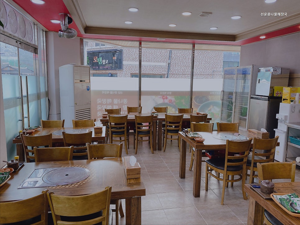 선운콩나물해장국 사진 2