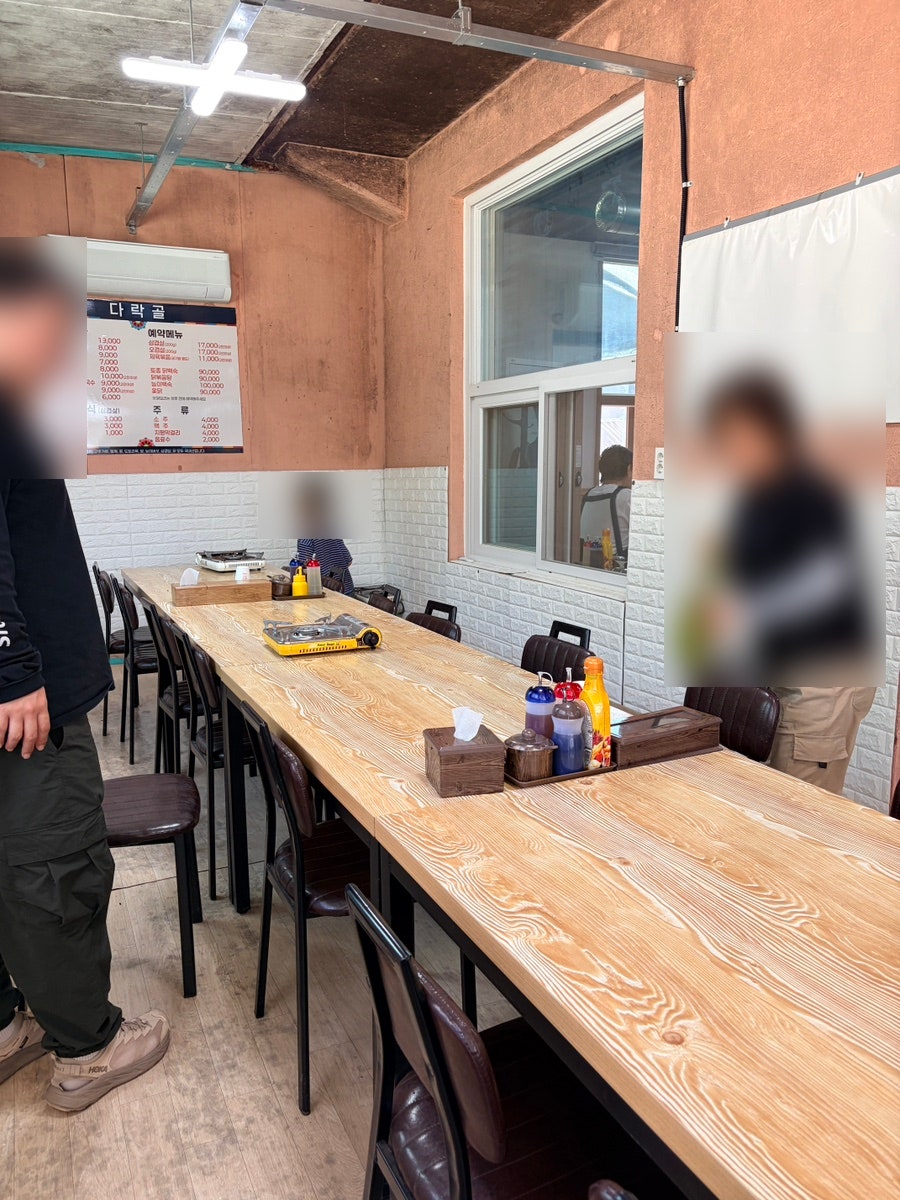 다락골쉼터 사진 4