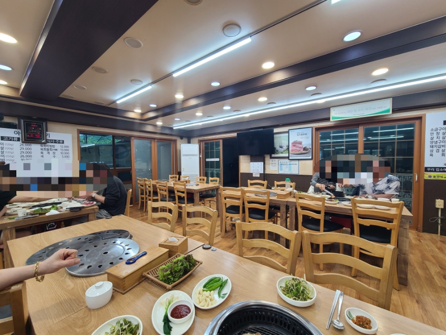 아성숯불 사진 1