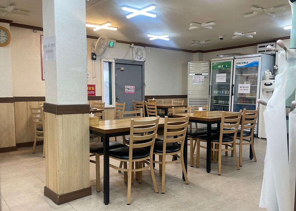 옥동소뼈탕 사진 4