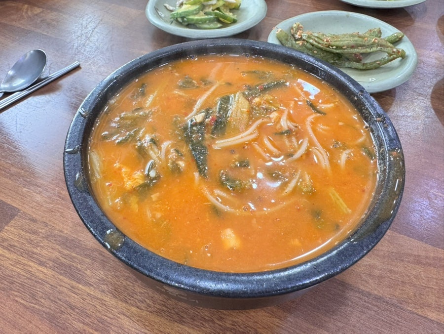 함양집어탕 사진 6