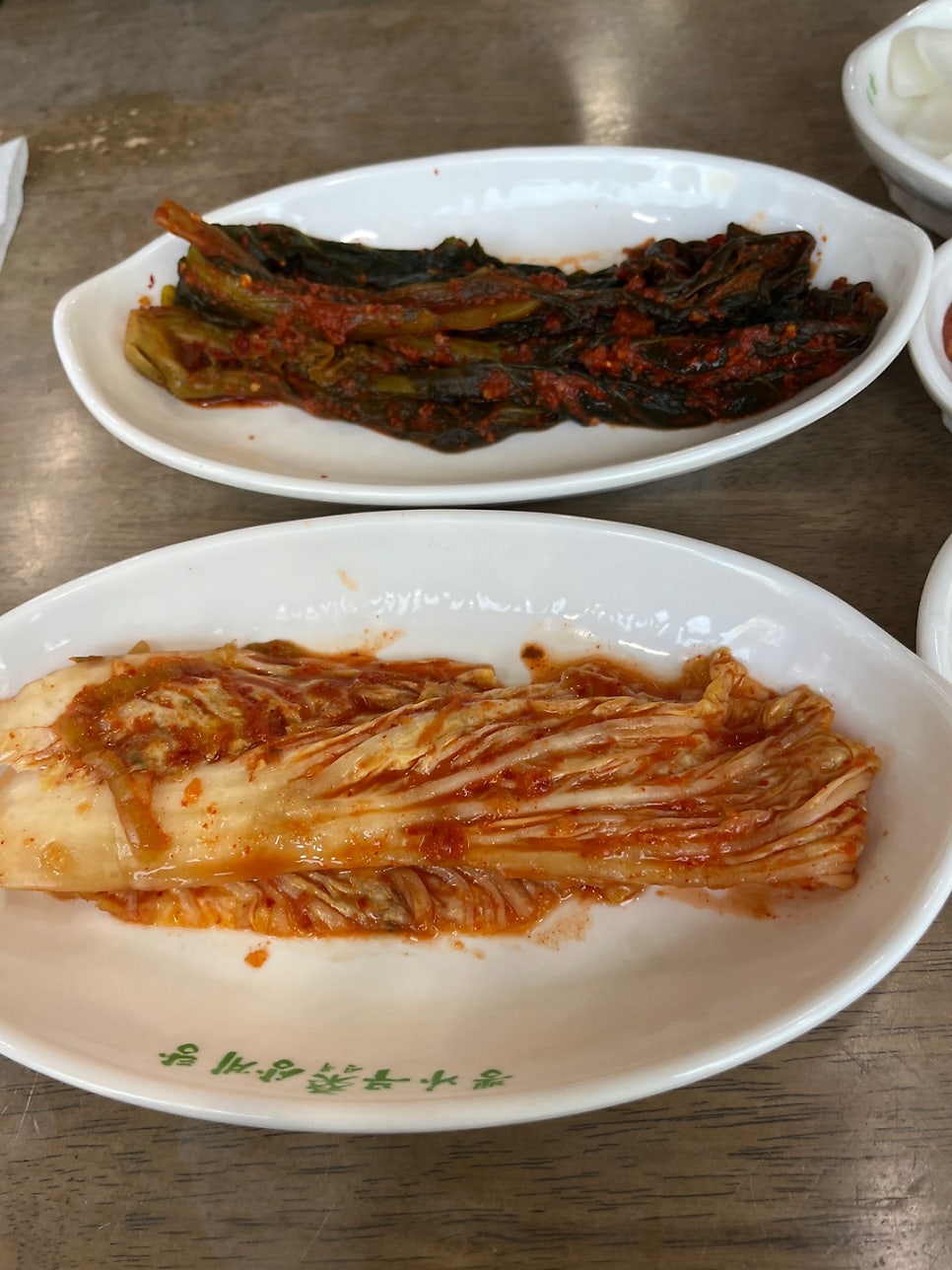 Ppongnamusanggyetang photo 4