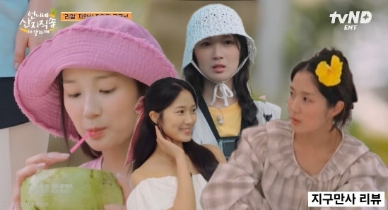 언니네 산지직송 김혜윤 모자 니트 버킷햇 옷 티셔츠 원피스 잠옷 파자마 브랜드 정보