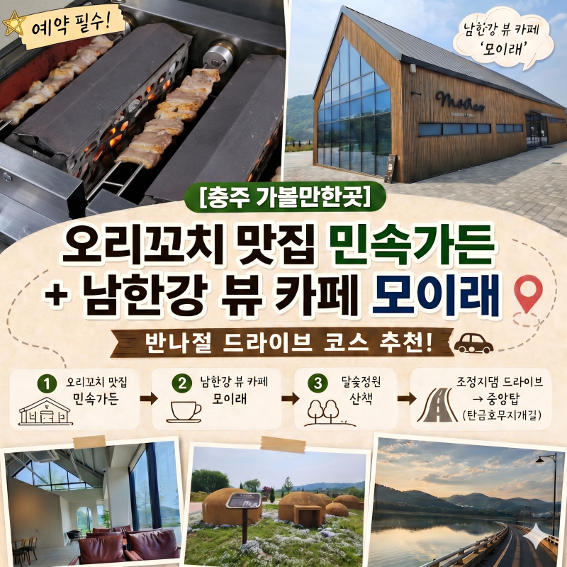 사진 6