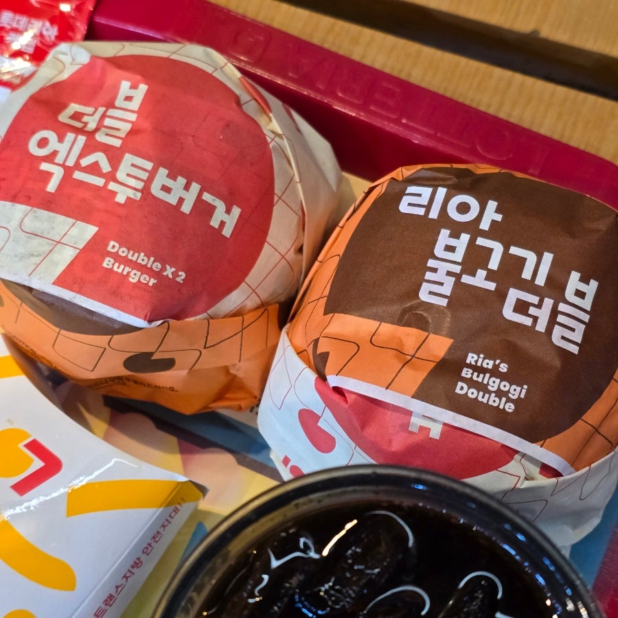 롯데리아 양재동점 사진 4