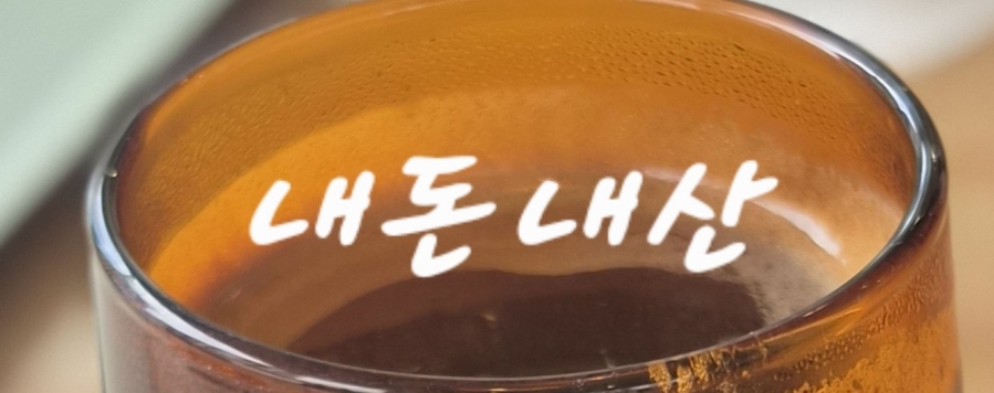 사월서가 사진 1