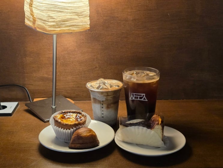  익산 _ 디저트, 시트러스라떼 맛집 시트러스 카페 후기