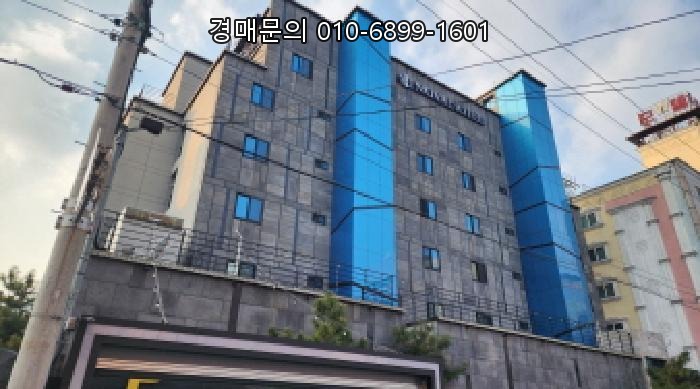  경상남도 양산시 평산동 이마트 트레이더스 인근 '노바호텔' 숙박시설 경매, 30% 할인된 감정가로 최적의 투자 기회를 잡으세요! 2025타경10234