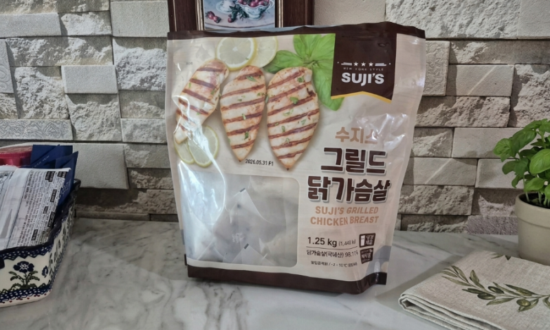 [코스트코 인기템] "수지스 그릴드 닭가슴살" 맛있게 먹는 방법