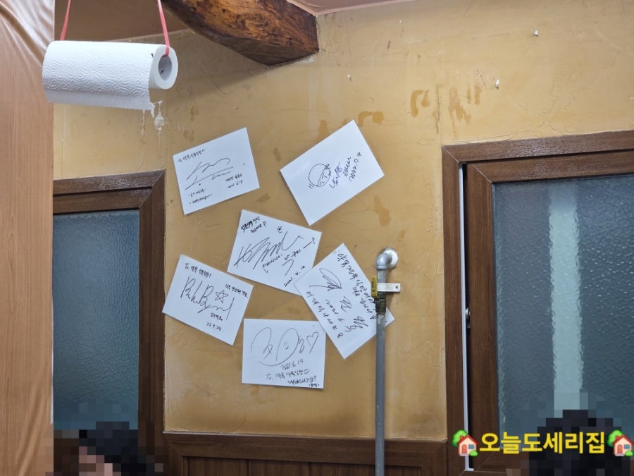 약목식육식당 사진 5
