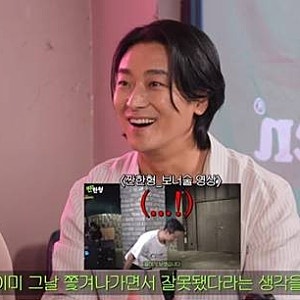 짠한형 신동엽 N차 논란에 결국 폐지론… 결정적 발화점은 무엇이었나