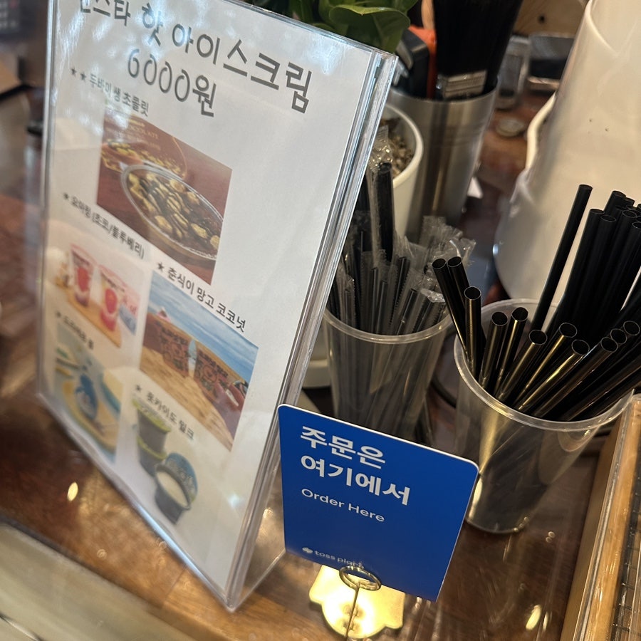 썬셋클리프 사진 6