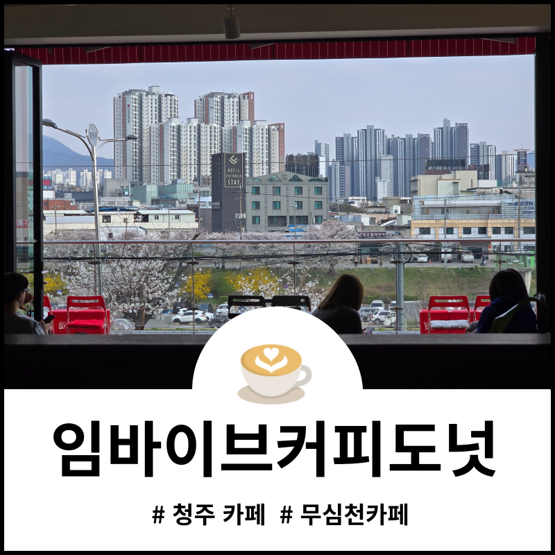 사진 3