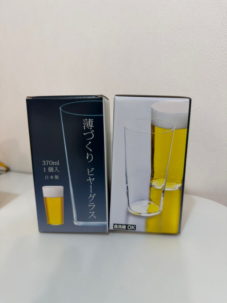  도요사사키 우스하리 370ml 리뷰: 캔맥주 하나 딱 들어가는 양, 맥주잔 선물추천