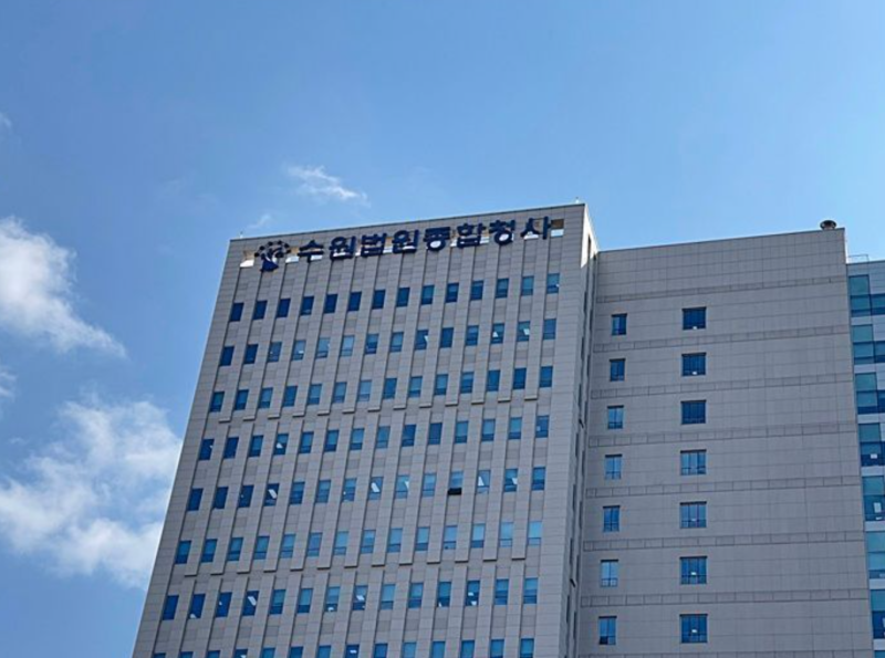 사진 8