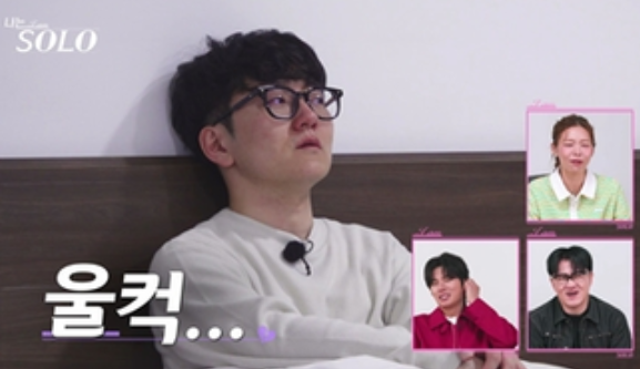   나는 SOLO 31기 광수 영숙 눈물 사태와 거침없는 직진녀의 등장