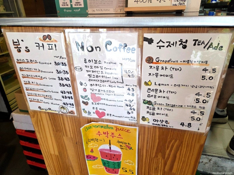 밀14길 사진 5