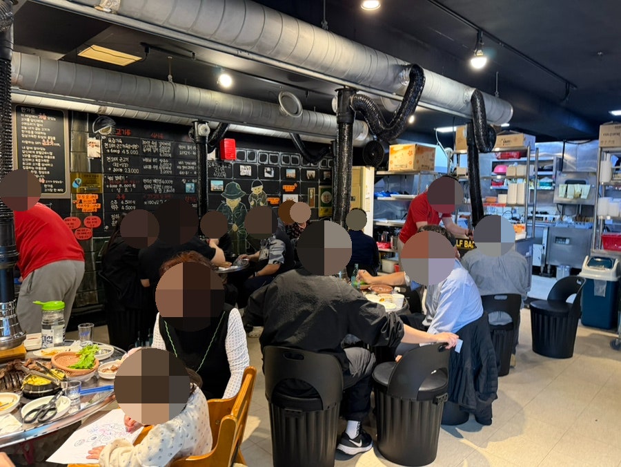 한가돈 사진 6