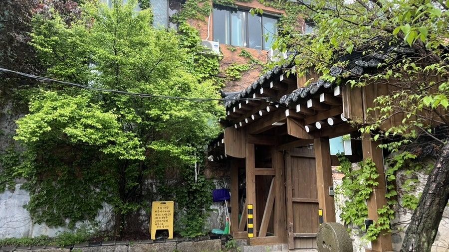수경당 사진 6