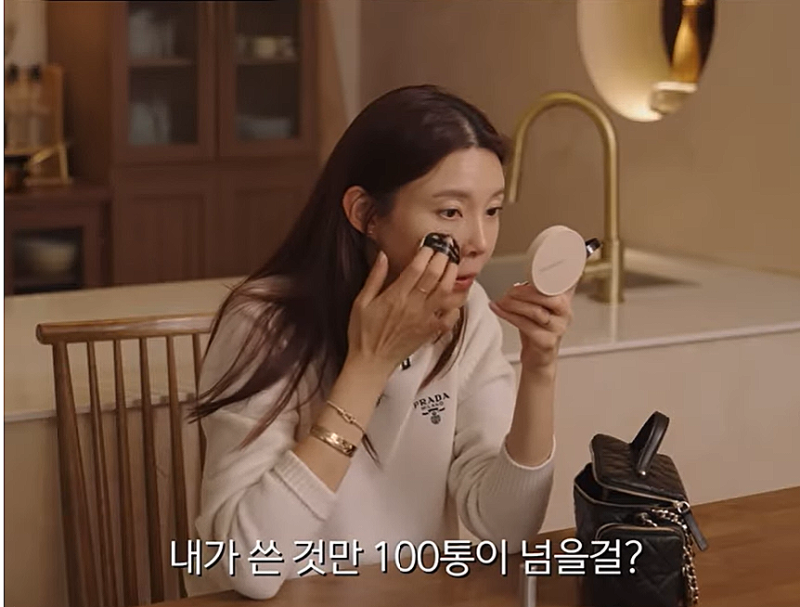 정샘물 쿠션 선미,차예련이 100통 넘게 사용했다고?