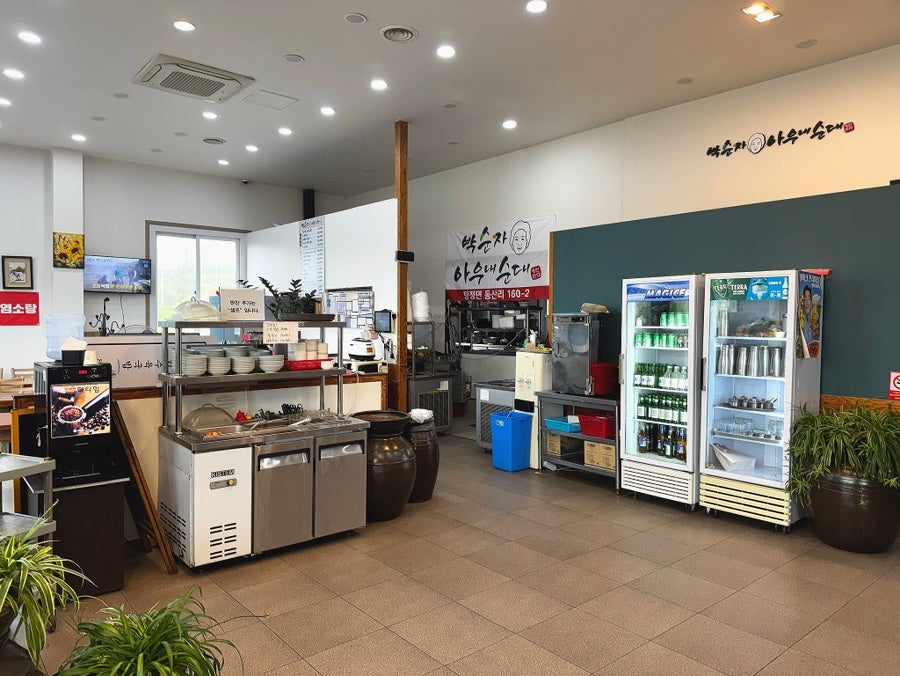 박순자아우내순대 사진 5