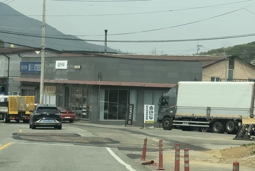 포리얼 사진 4