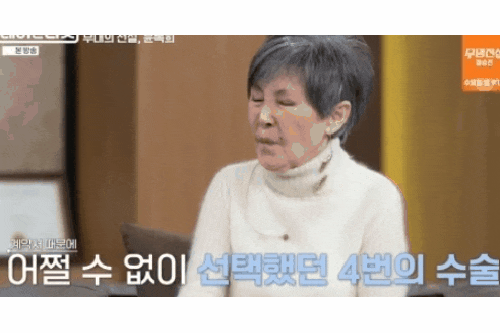  “임신 금지 계약이었다”…윤복희 충격 고백, 화려한 무대 뒤 숨겨진 비극 인생