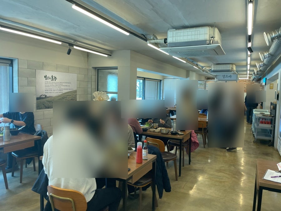 맛있는밥상 사진 5