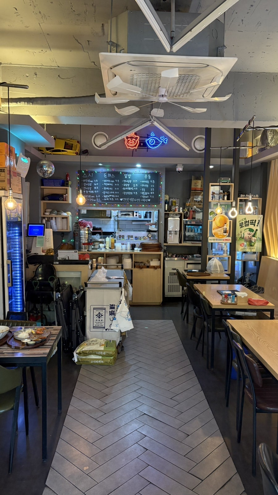 빠빠식당 장기점 사진 3