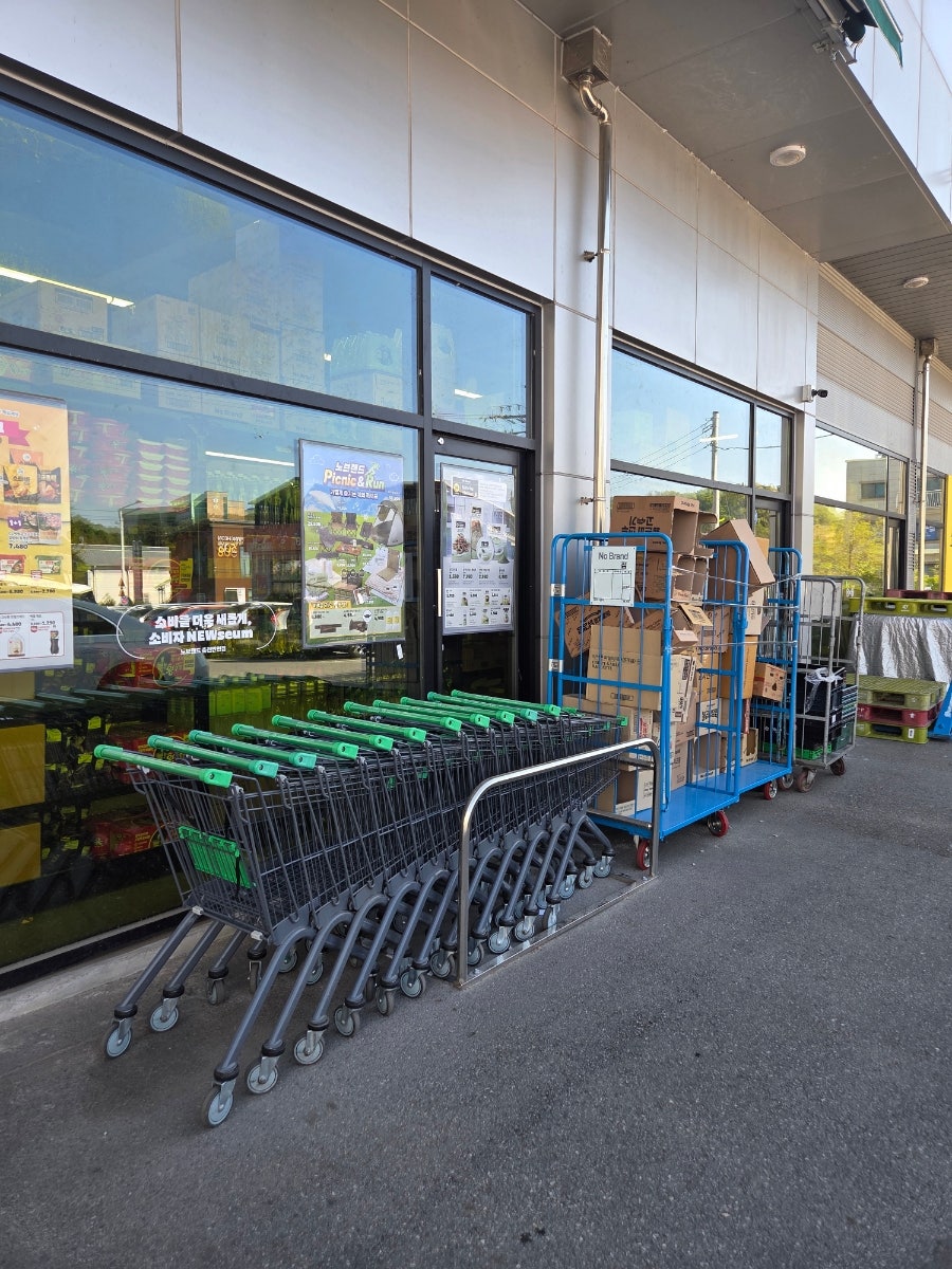 Nobeuraendeu Chuncheonmancheonjeom photo 4